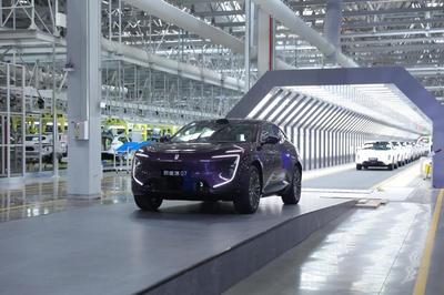 長安汽車數(shù)智工廠揭幕 賦能阿維塔科技智造邁上新臺階