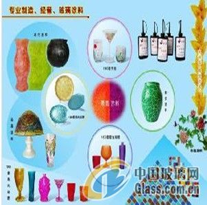 上海宇佳玻璃涂膜科技實業(yè)-中國玻璃企業(yè)名錄-中國玻璃企業(yè)上網首選網絡平臺